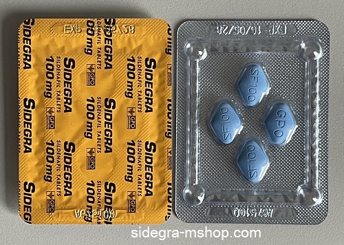ซิเดกร้า 100 mg ราคา