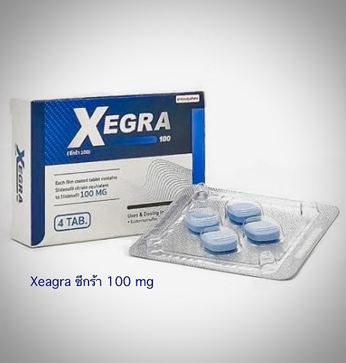 XEGRA ซีกร้า ไวอากร้าไทย 100 mg ของแท้ ราคาถูก